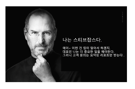 스크린샷 2019-10-08 오후 1.25.48.png