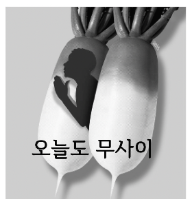 스크린샷 2019-10-20 오후 7.17.06.png