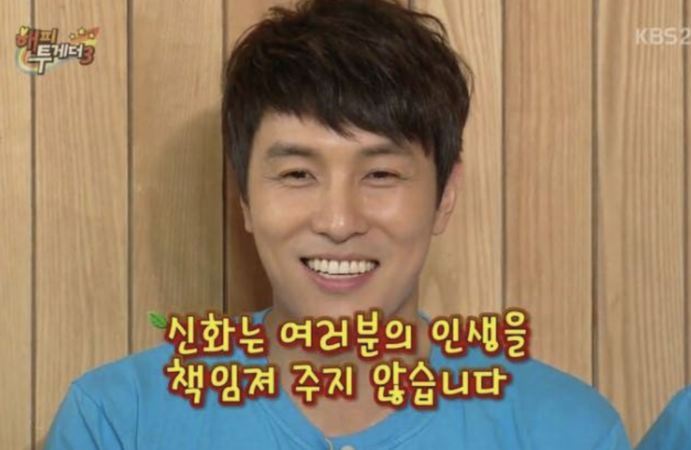 Screen Shot 2020-01-15 at 4.43.27 PM.png