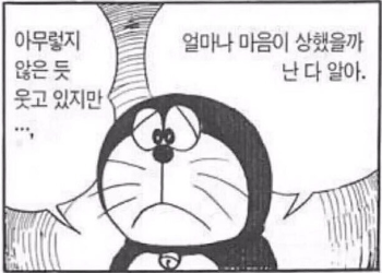 Screen Shot 2020-01-10 at 12.17.36 PM.png