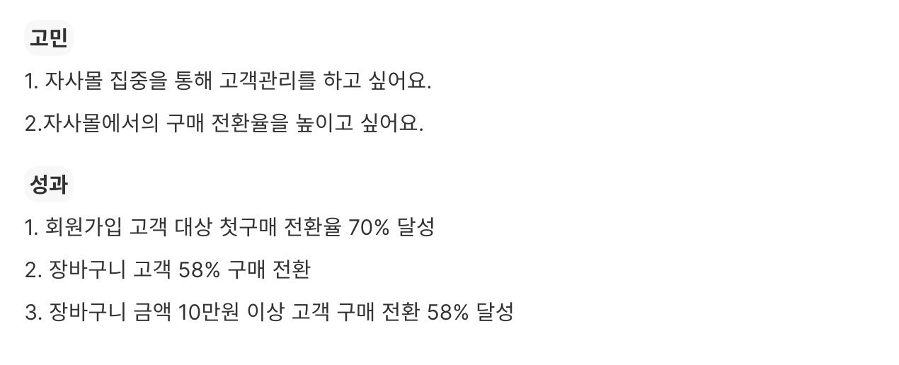 스크린샷 2022-04-02 오전 12.03.48.png