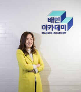 스크린샷 2019-10-22 오후 12.02.52.png