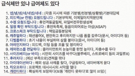 스크린샷 2019-11-20 오후 1.52.01.png