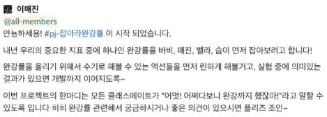 스크린샷 2019-11-06 오전 9.24.40.png