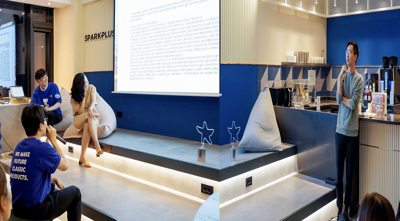 스크린샷 2019-09-13 오후 5.30.21.png