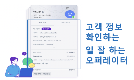 스크린샷 2019-11-20 오후 9.22.54.png