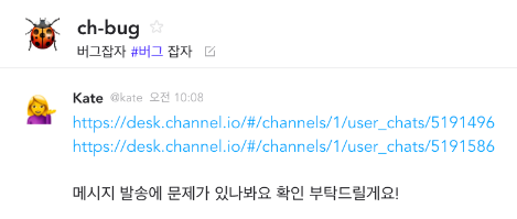 Screen Shot 2019-11-28 at 3.35.14 PM.png