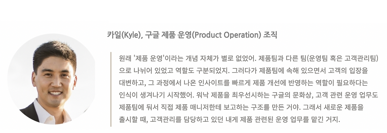 스크린샷 2019-09-13 오후 5.18.23.png