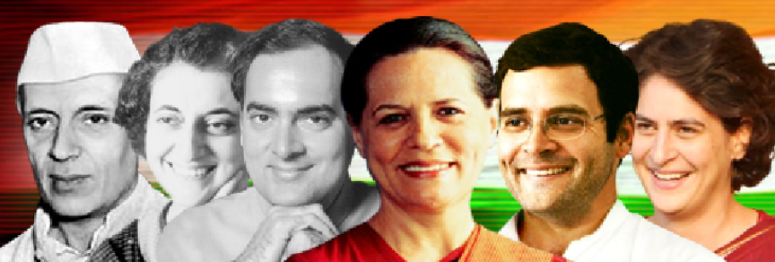 네루-간디 가문 주요인물.png