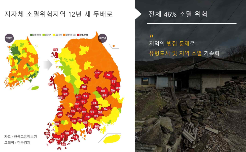 스크린샷 2025-01-07 163722.png