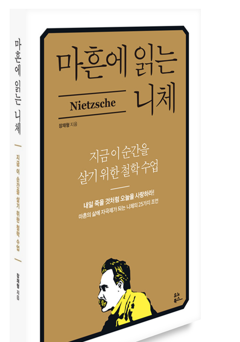 스크린샷 2024-01-01 201620.png