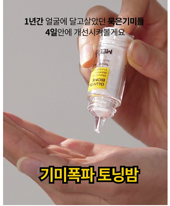 스크린샷 2024-04-21 155244.png