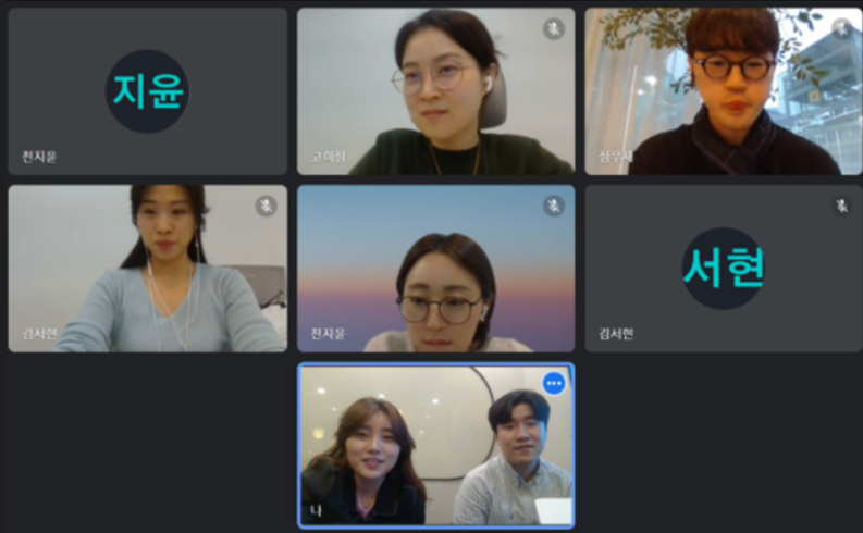 화면 캡처 2023-08-23 204537.png