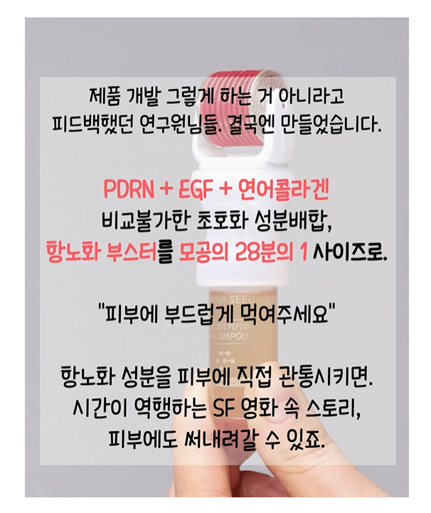스크린샷 2024-04-21 161218.png