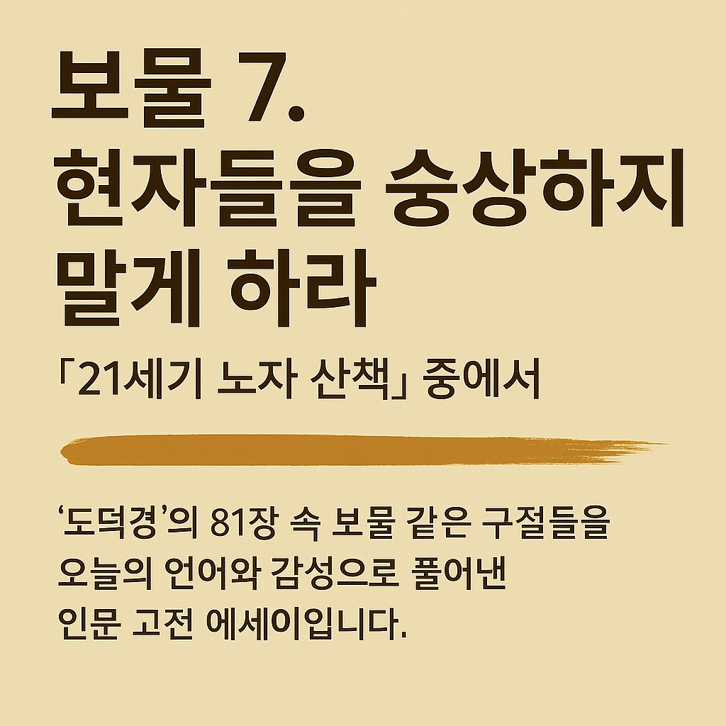 KakaoTalk_20250514_151639498.png