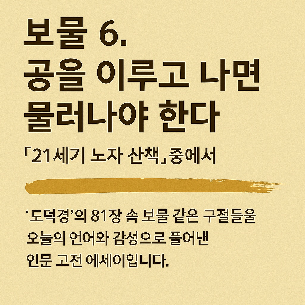 KakaoTalk_20250514_122443976.png