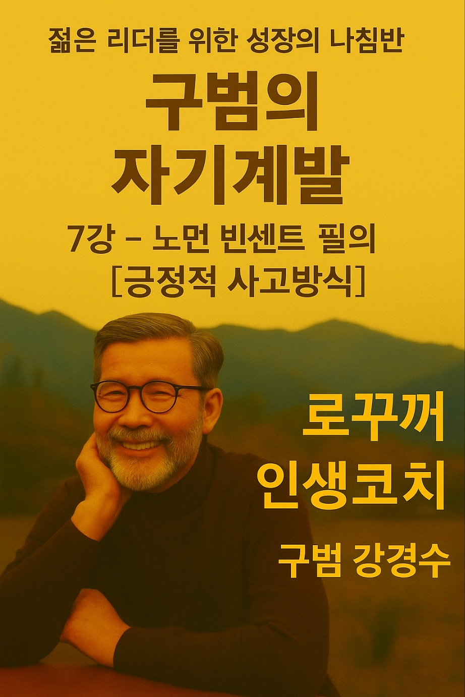 KakaoTalk_20250514_150651512.png