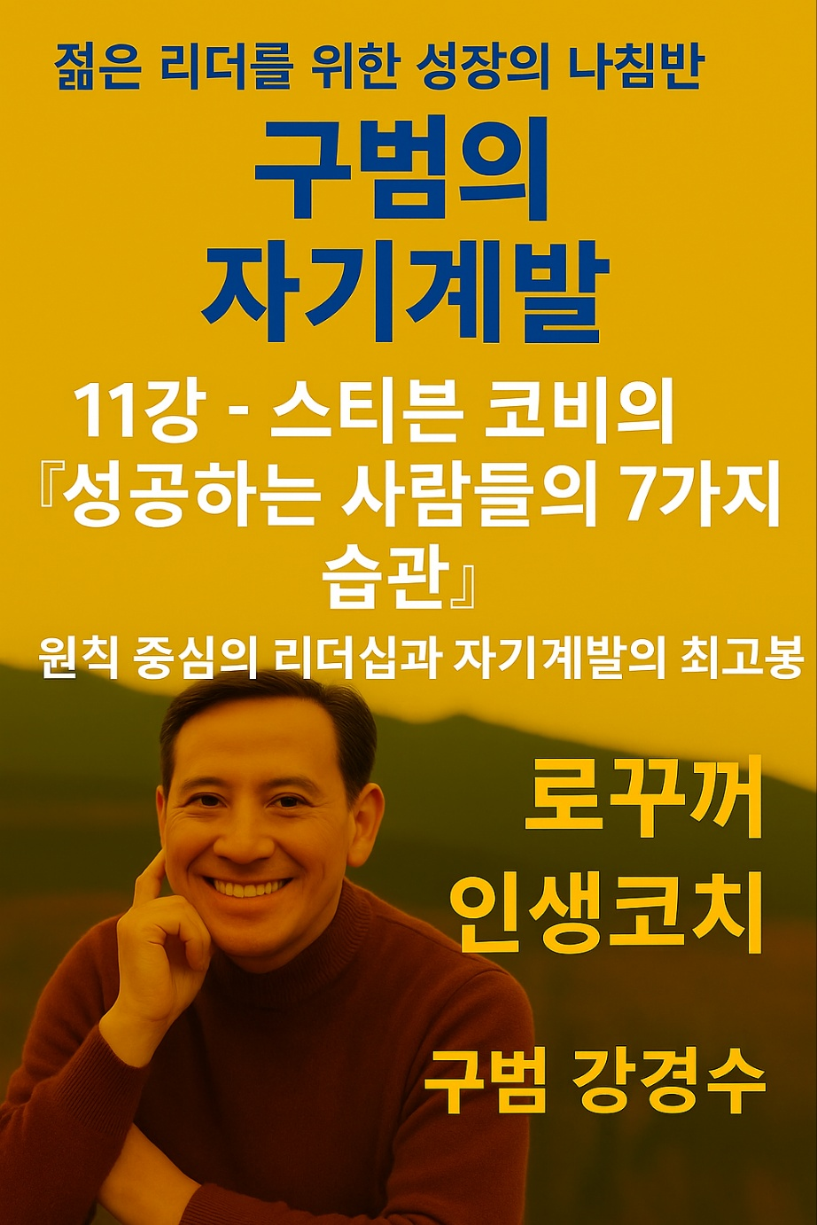 KakaoTalk_20250530_143527337.png