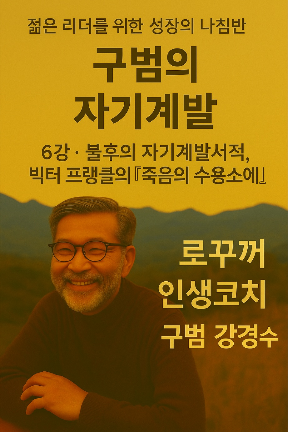 KakaoTalk_20250514_144919809.png
