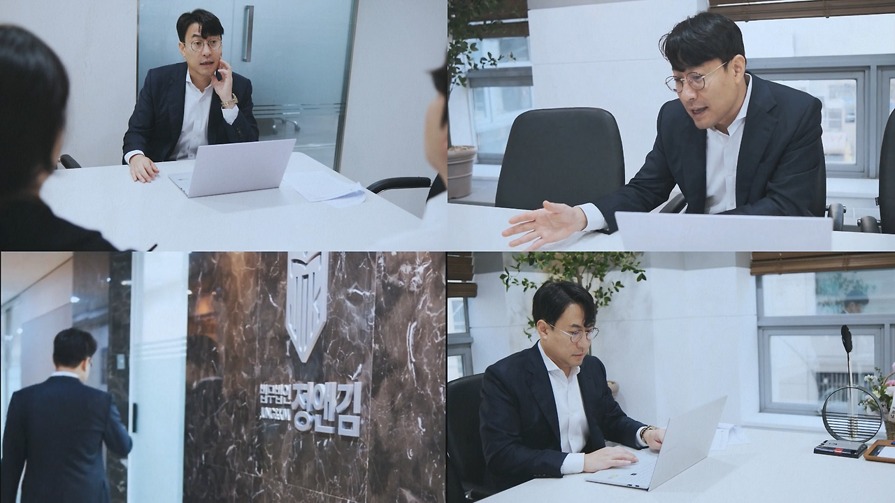 전세사기 고소.png