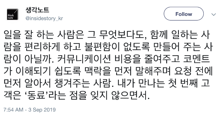 Screen Shot 2019-12-22 at 1.27.59 PM.png