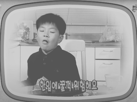 스크린샷 2021-10-24 오후 5.53.13.png