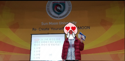골든벨.png