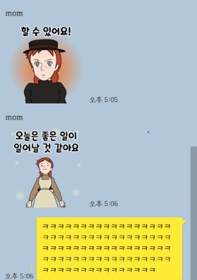 KakaoTalk_20220512_170648026.png