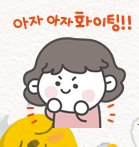 KakaoTalk_20220512_154915487.png