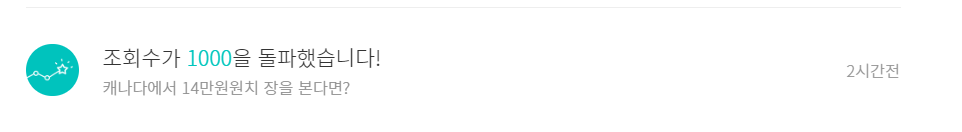 주석 2024-03-08 125751.png