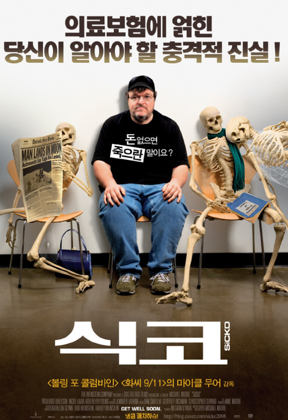 주석 2023-10-25 124610.png