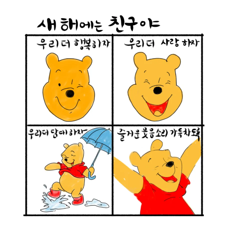 900＿무제41＿20250128140424.png