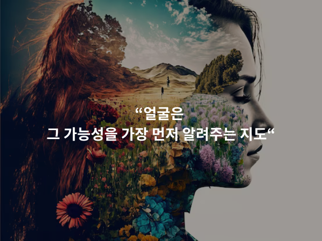 店長小説挿入写真（横） (49).png