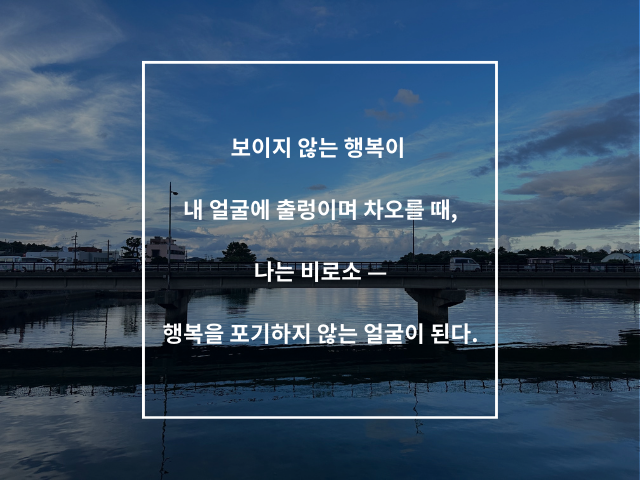 店長小説挿し絵用 (6).png