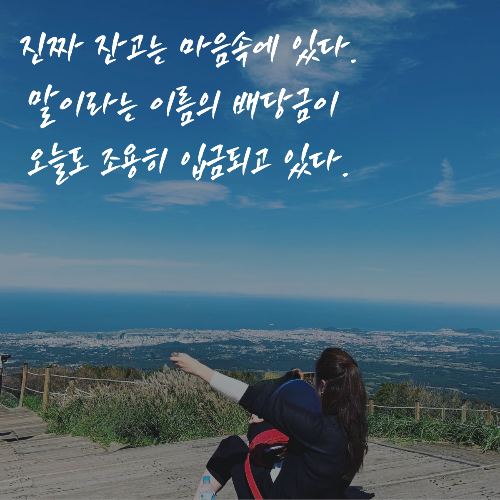 店長小説サムネ用 (11).png