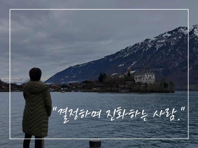 店長小説挿入写真（横） (42).png