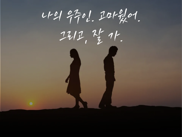 店長小説挿入写真（横） (38).png