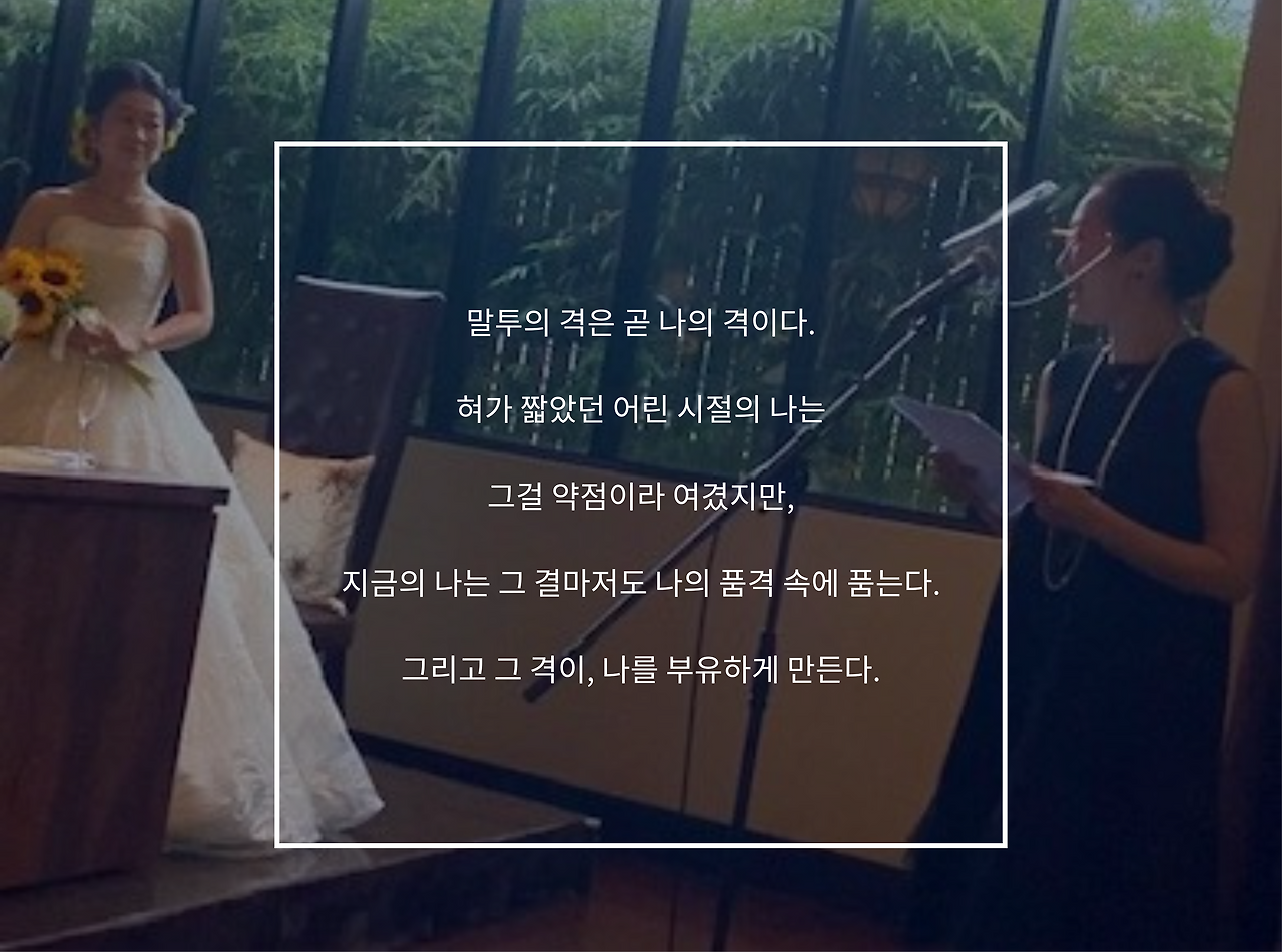 店長小説挿し絵 (3).png