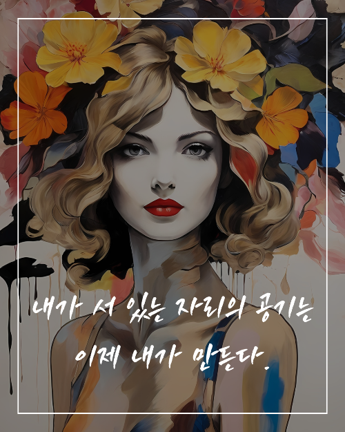 店長小説挿入写真（縦） (8).png