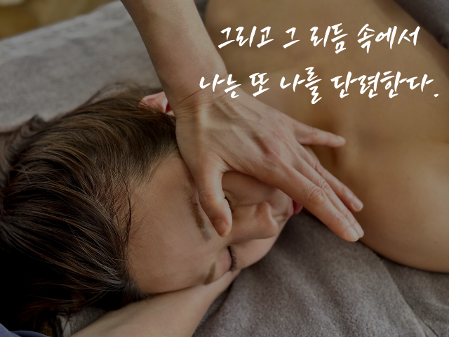 店長小説挿入写真（横） (10).png