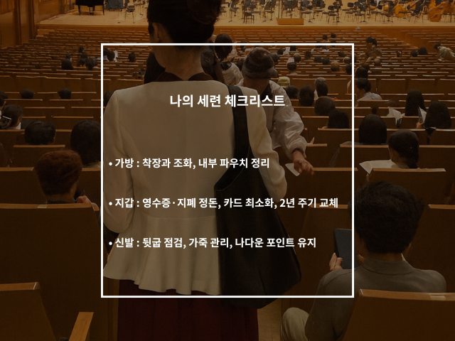 店長小説挿し絵用 (5).png