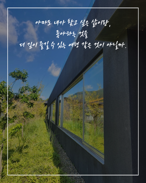 店長小説挿入写真（縦） (2).png