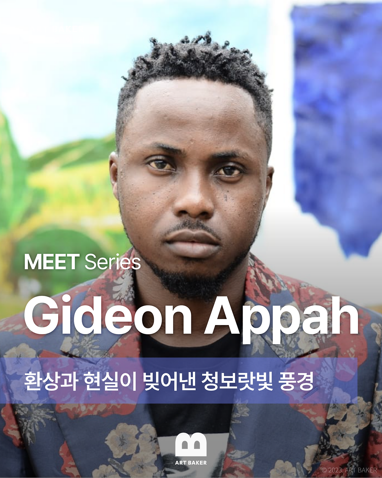 MEET Gideon Appah_e.png