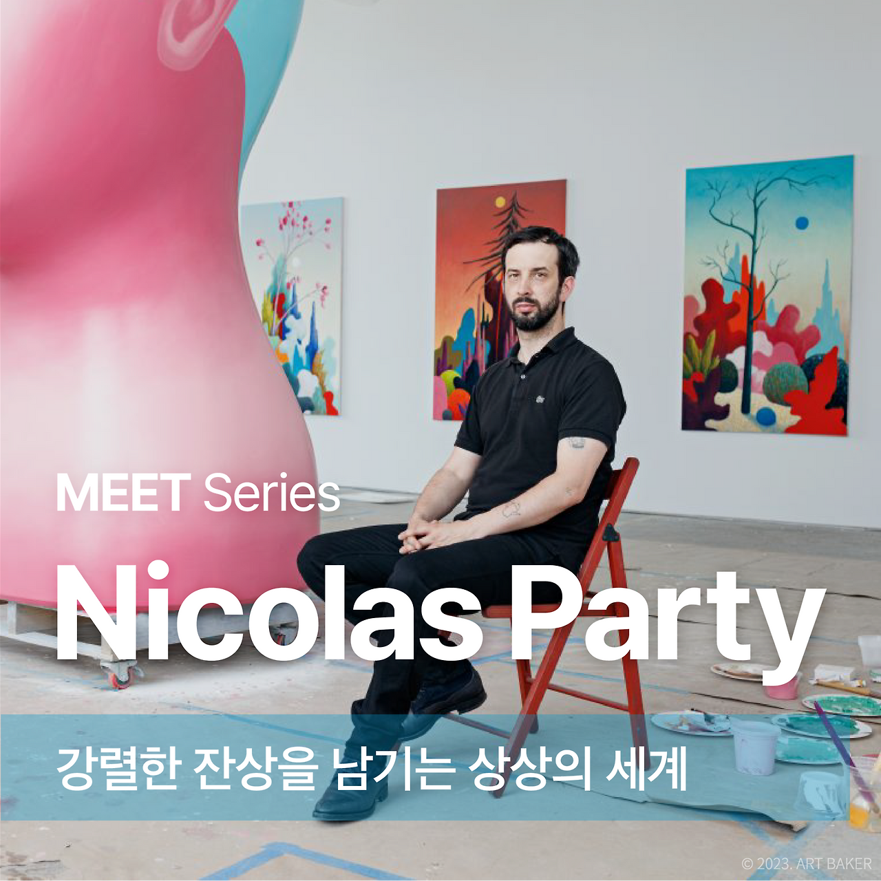 MEET Nicolas Party new.png