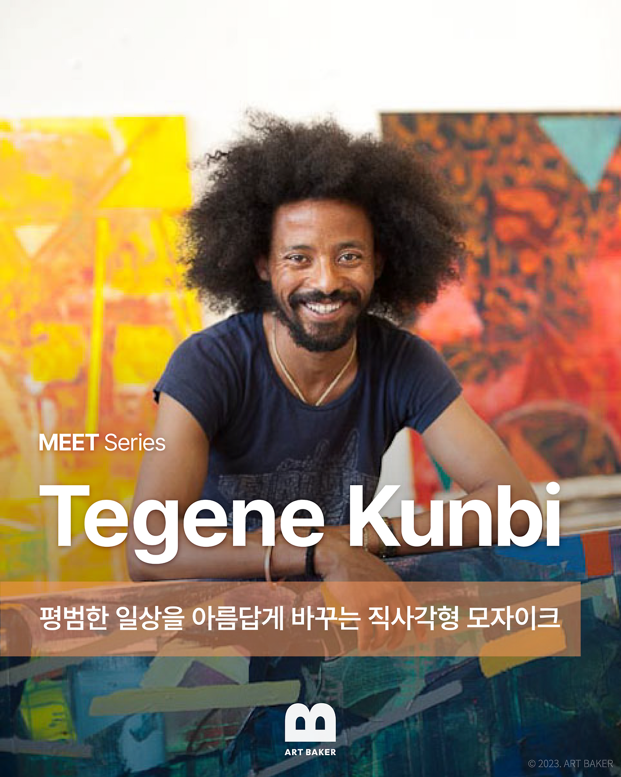MEET_Tegene Kunbi up.png