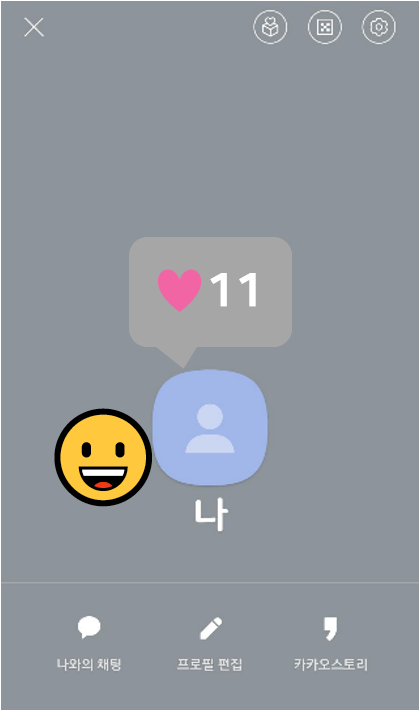 2 예상이미지.png