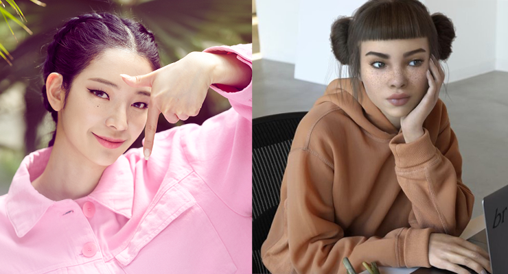 버추얼 인플루언서.png