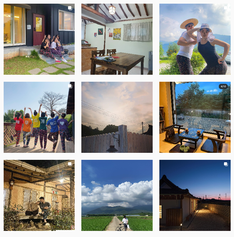 인스타그램 #촌캉스.png