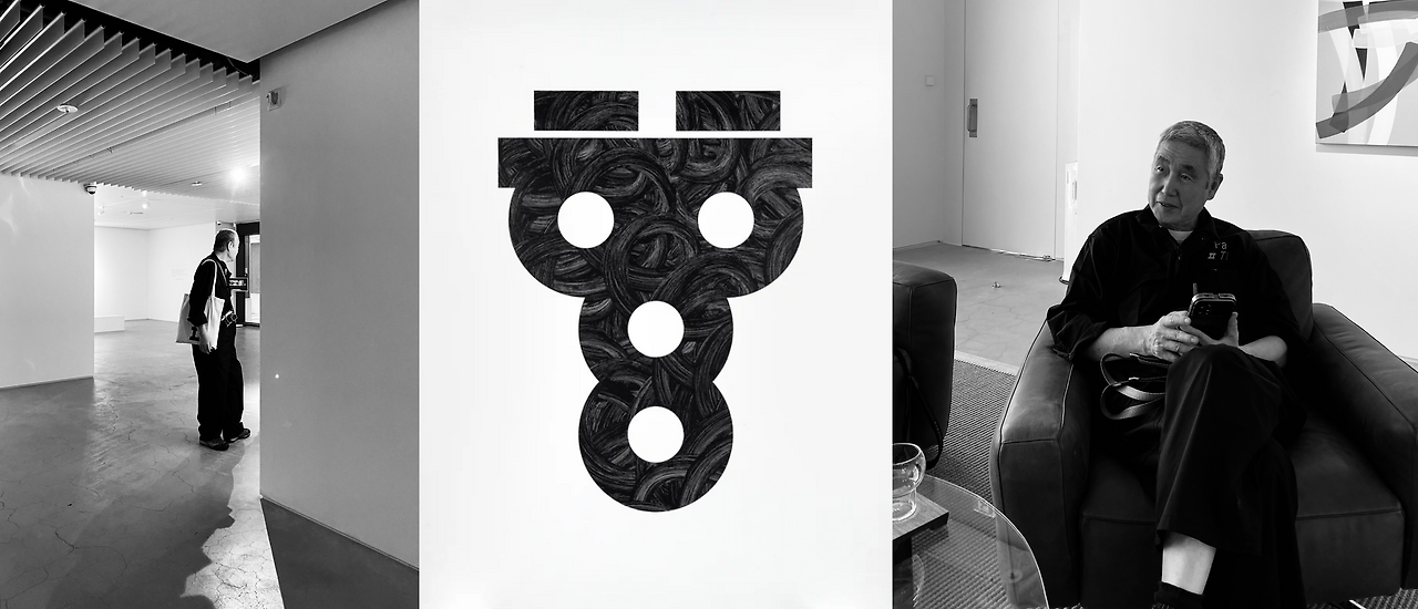 날개 1.png