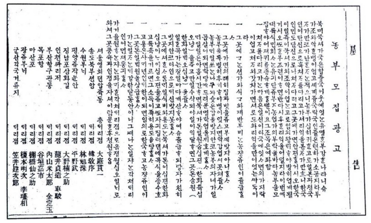 스크린샷 2023-10-08 오전 7.13.57.png